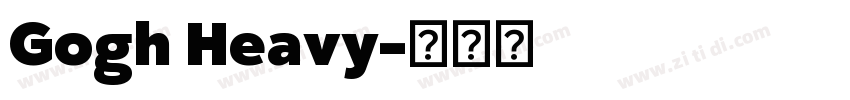 Gogh Heavy字体转换